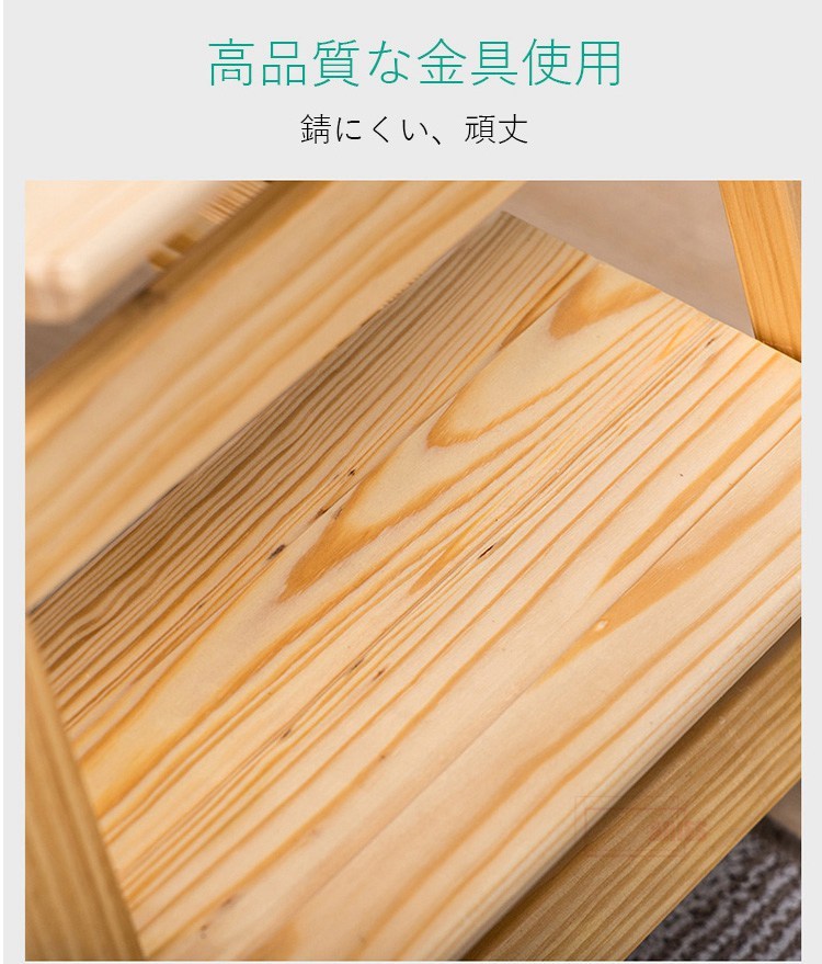 踏み台 足掛け 登り台 階段 4段 脚立 折り畳み 収納便利 スタント 登り
