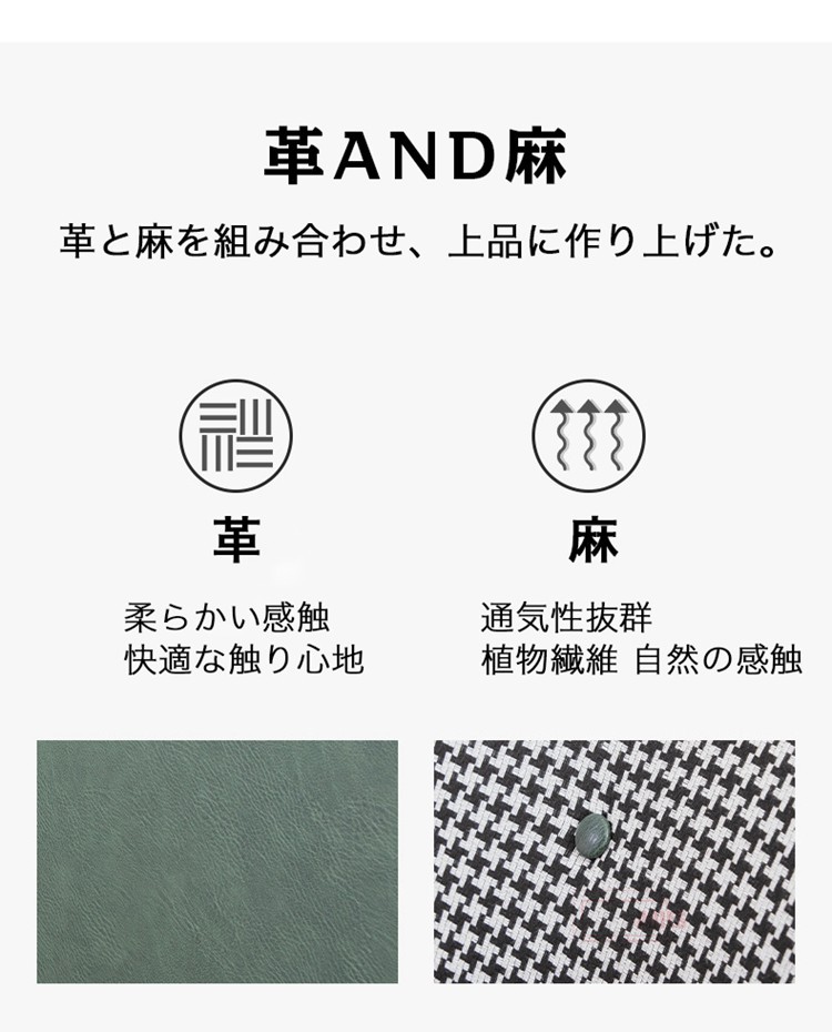 新発売 ソファー ソファ sofa シングルソファー 一人ソファー 家具 レトロ 椅子 チェア 快適 チェック インテリア おしゃれ リビング 広い  のんびり 休憩 休み