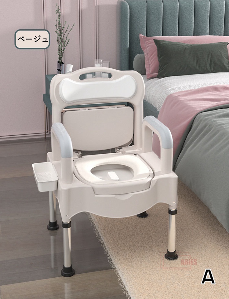 2021新作モデル TerraLunaStoreポータブルトイレ トイレ椅子 介護用