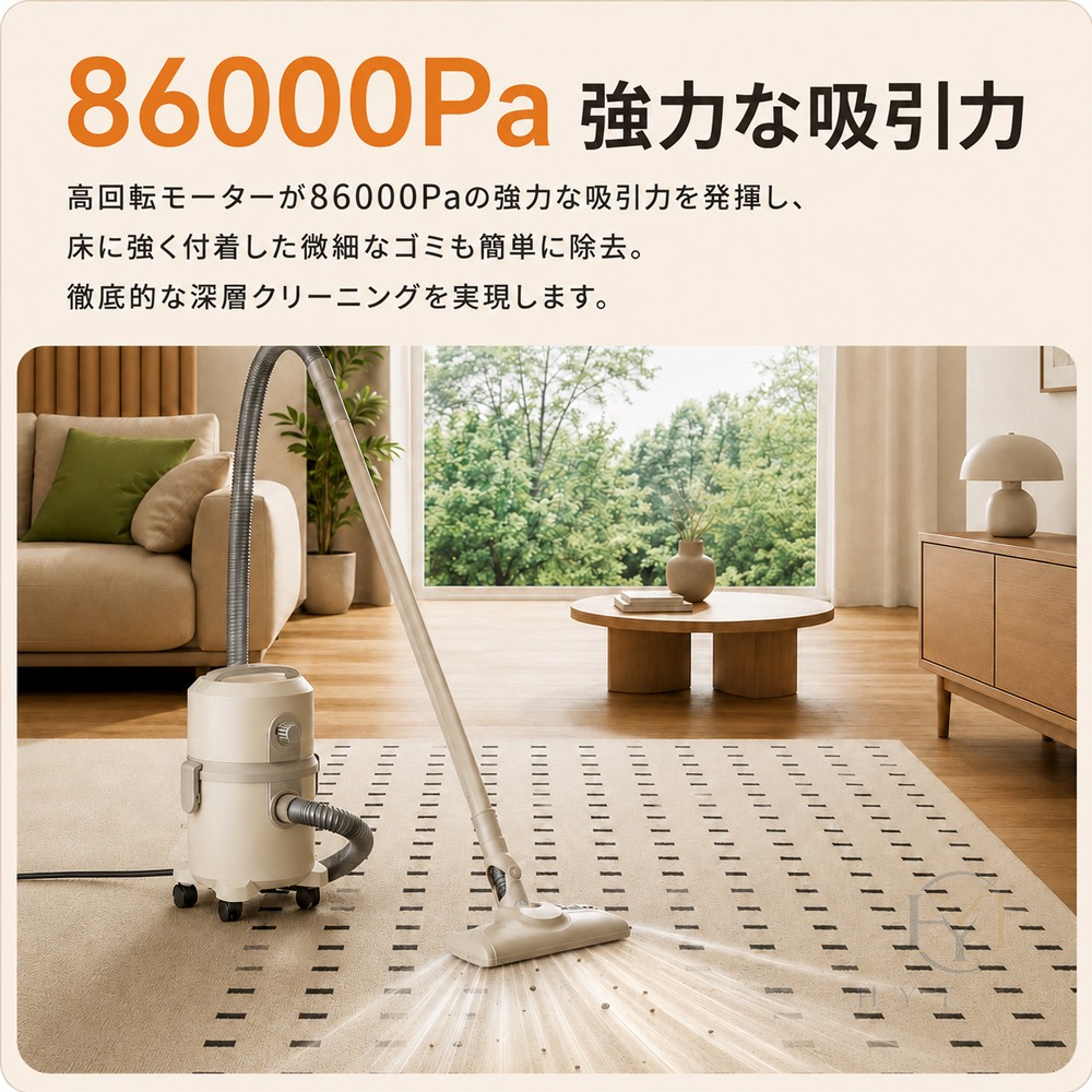 掃除機 コード式 吸引 送風 スティッククリーナー ハンディクリーナー