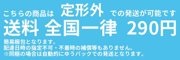 ザ メデューサ モイスチャーアイセラム 20ml 未開封 V912 - アイケア