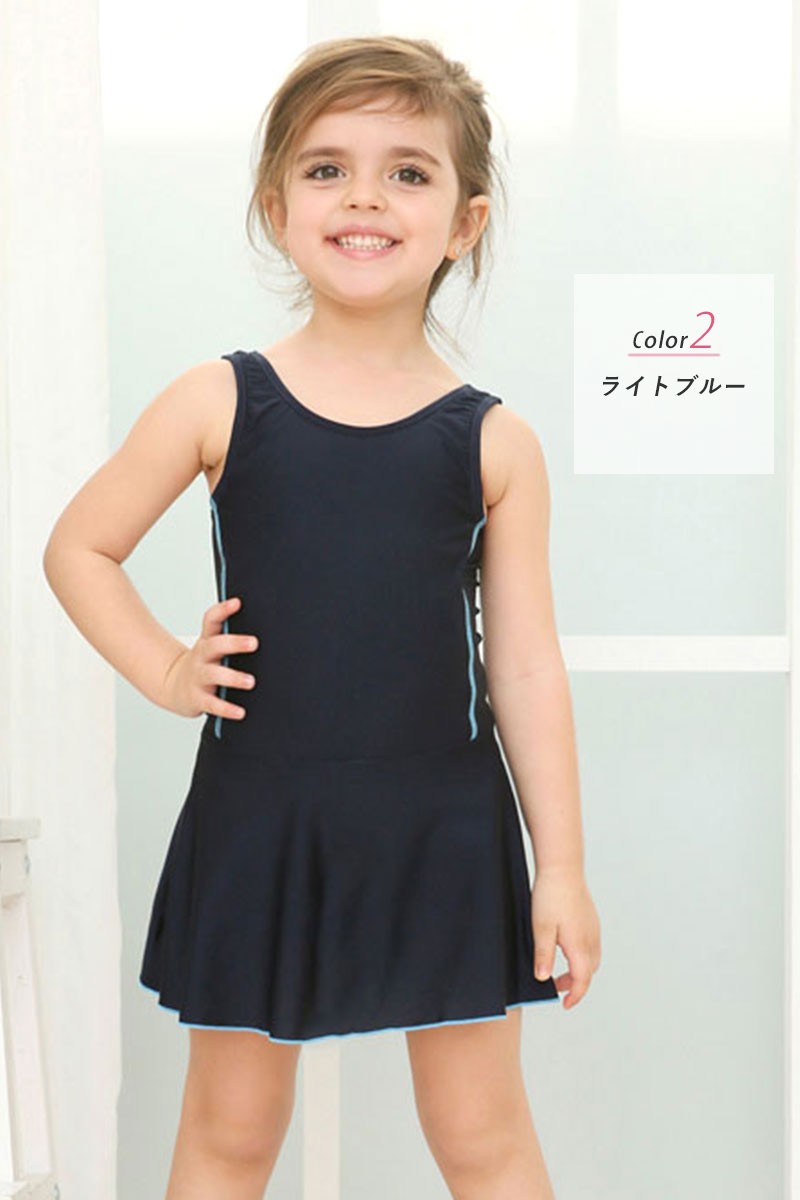 スクール水着 女の子 ワンピース スカート インナー付き 2点セット 110cm 1cm 130cm 140cm 150cm 160cm 170cm Skl1601 Cotaron Shop 通販 Yahoo ショッピング