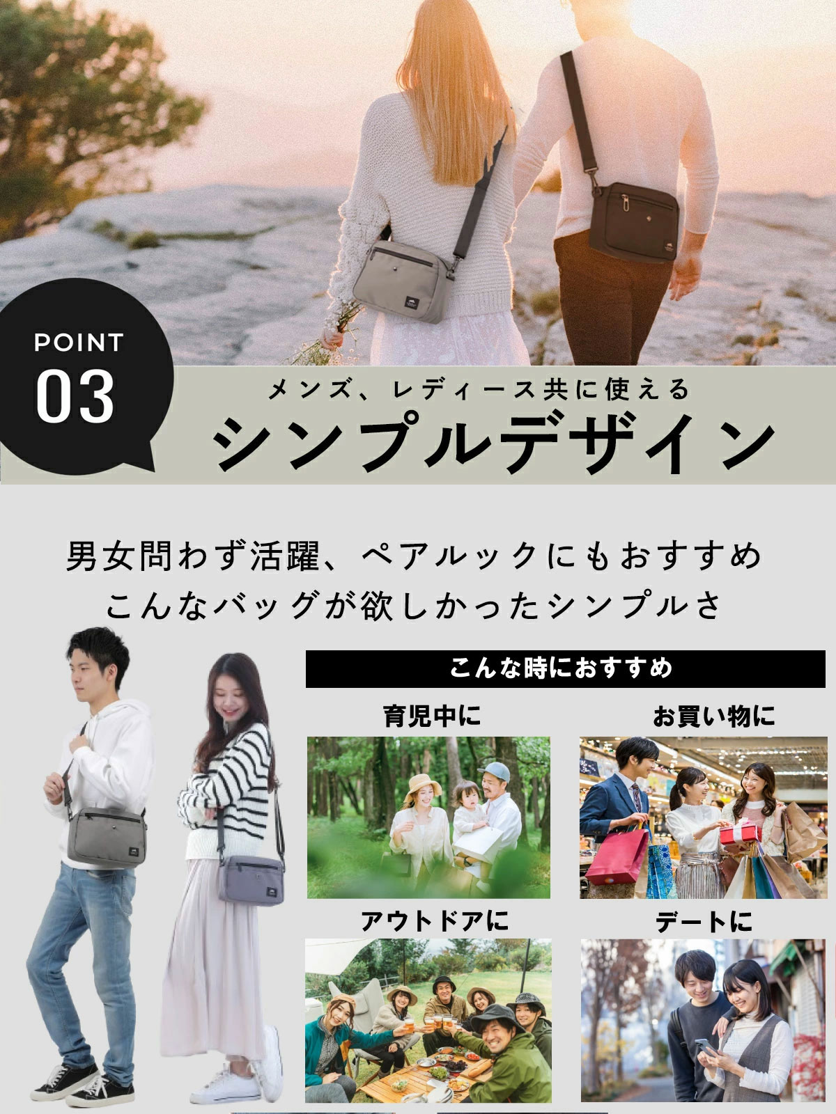 選べる2サイズ】 ショルダーバッグ メンズ レディース YKK