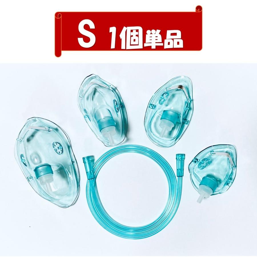 ペット用酸素 日本国内メーカー 安心1年保証 PSE認証取得済み 高濃度