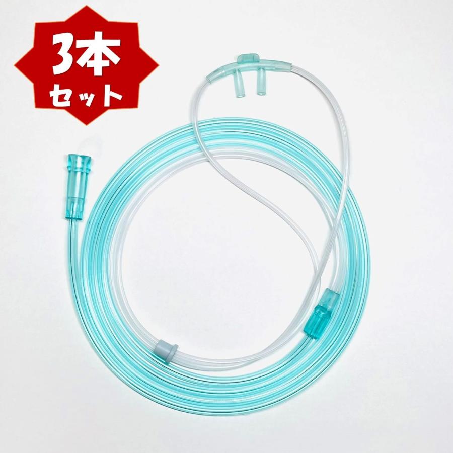 酸素 水素 ネブライザー 兼用 吸引具 耳掛け 首掛け オキシネット