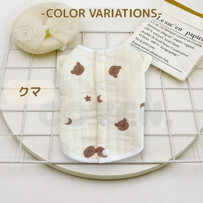 COTEN 犬 服 【秋冬向け厚手生地】 コットン ガーゼ 背中開き ボタン