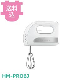 調理機械