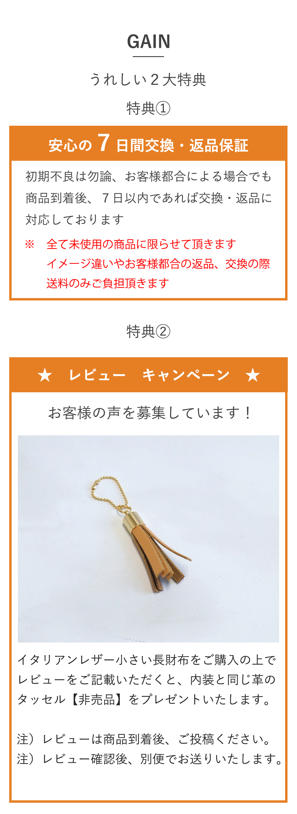 COTOCUL 【イタリアン】小さい長財布 レディース 革 財布