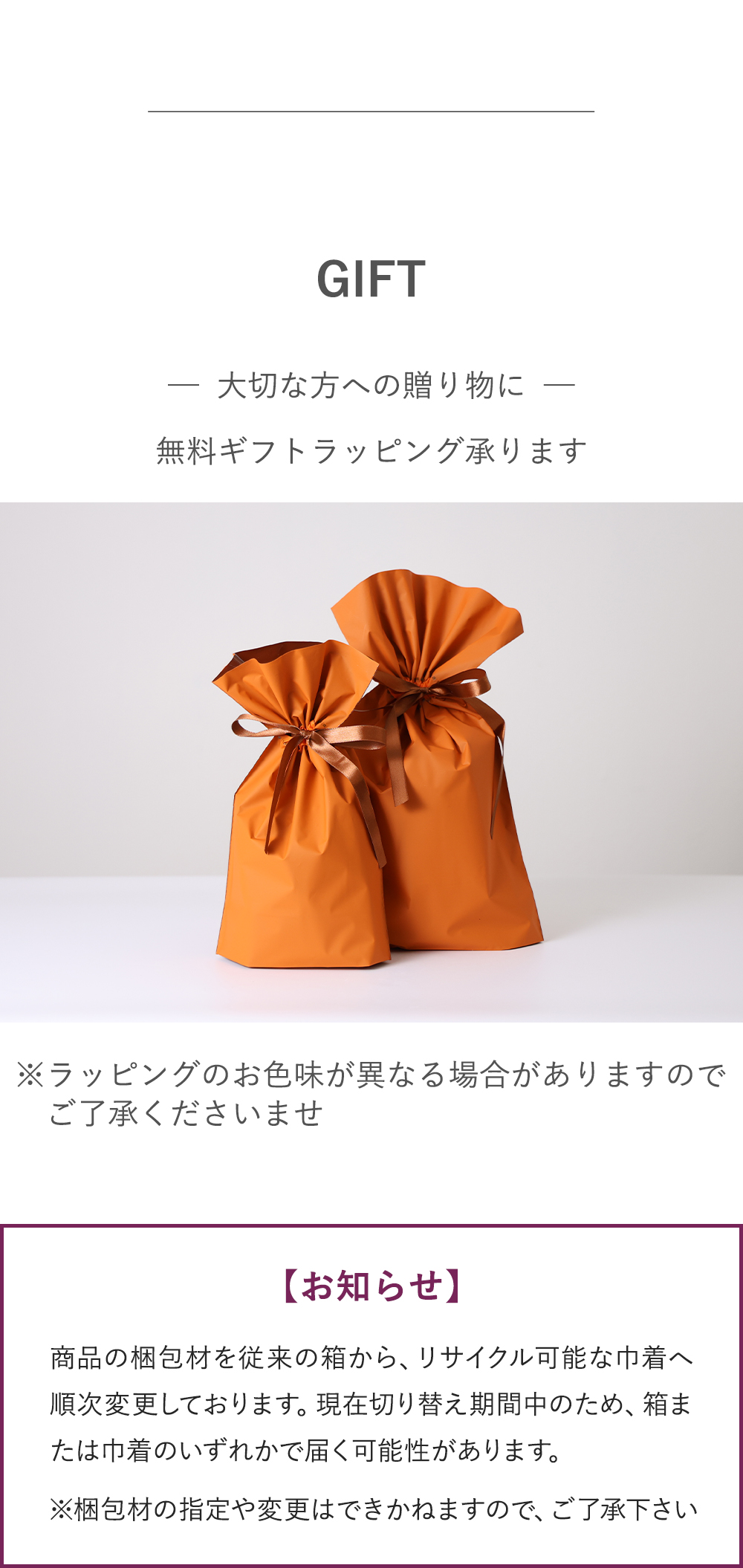 進化版ミニ財布イタリアンギフト