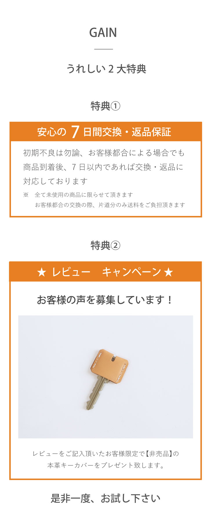 ミニ財布ぼかし染