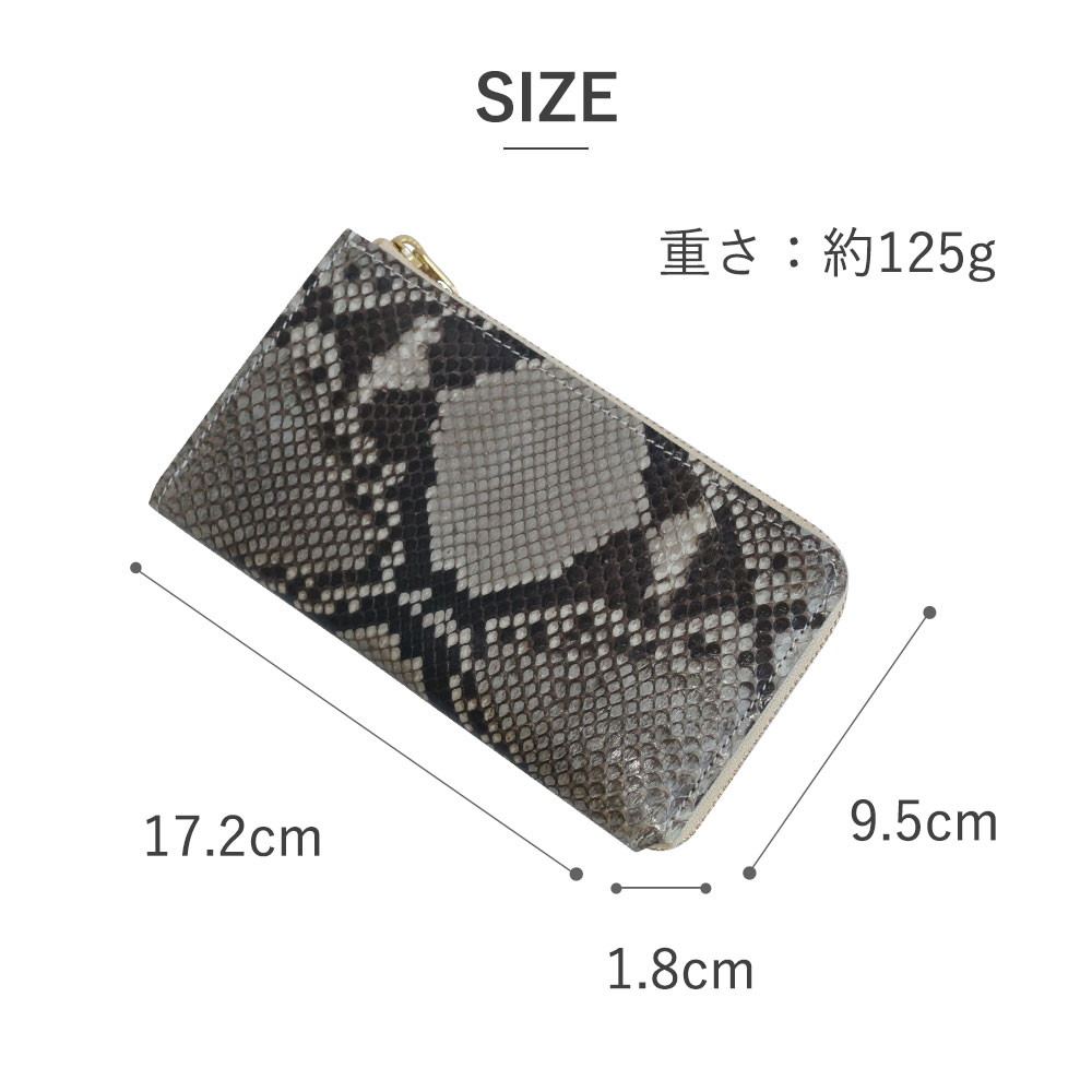 新商品】桜グレージュ – cotocul.shop-pro.jp