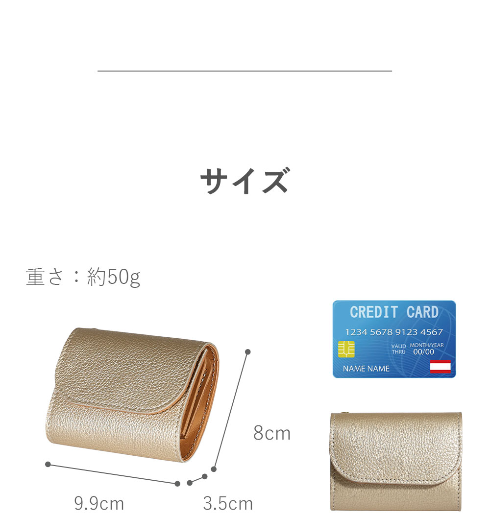 COTOCUL（コトカル） (f134)ミニ財布 レディース 本革 限定品 一期一会