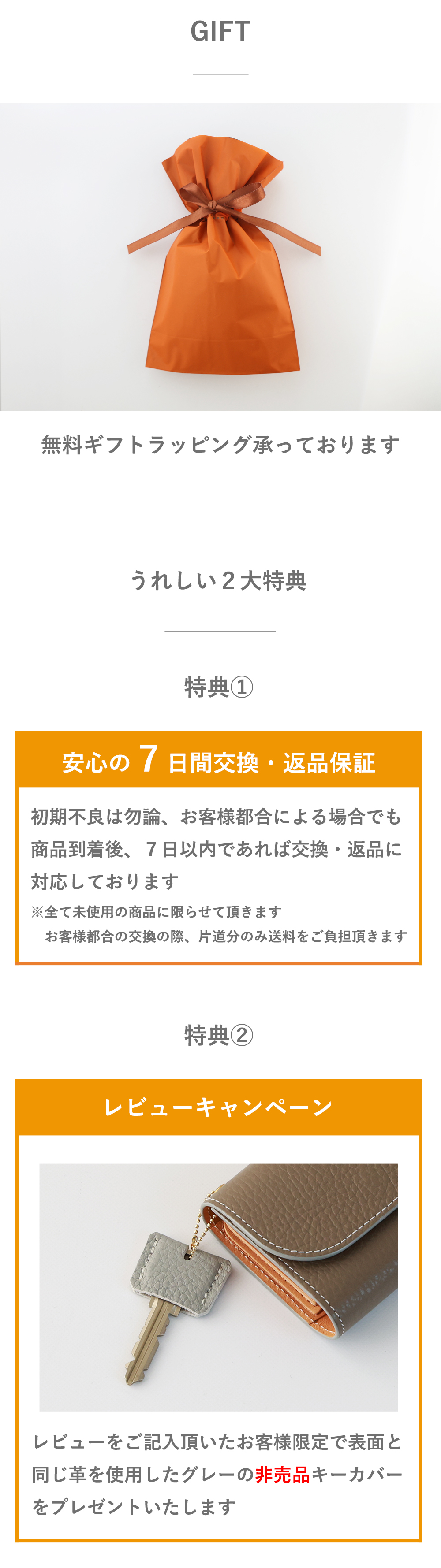 COTOCUL ミニ財布 レディース 本革 小さい財布 COTOCUL