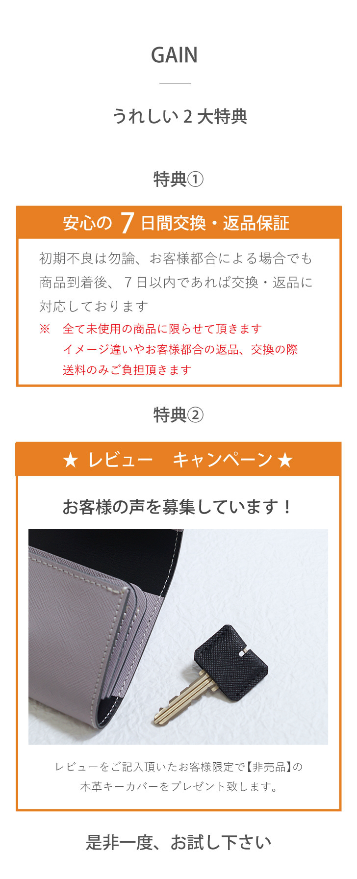 COTOCUL ミニ財布 レディース 本革 小さい財布 COTOCUL