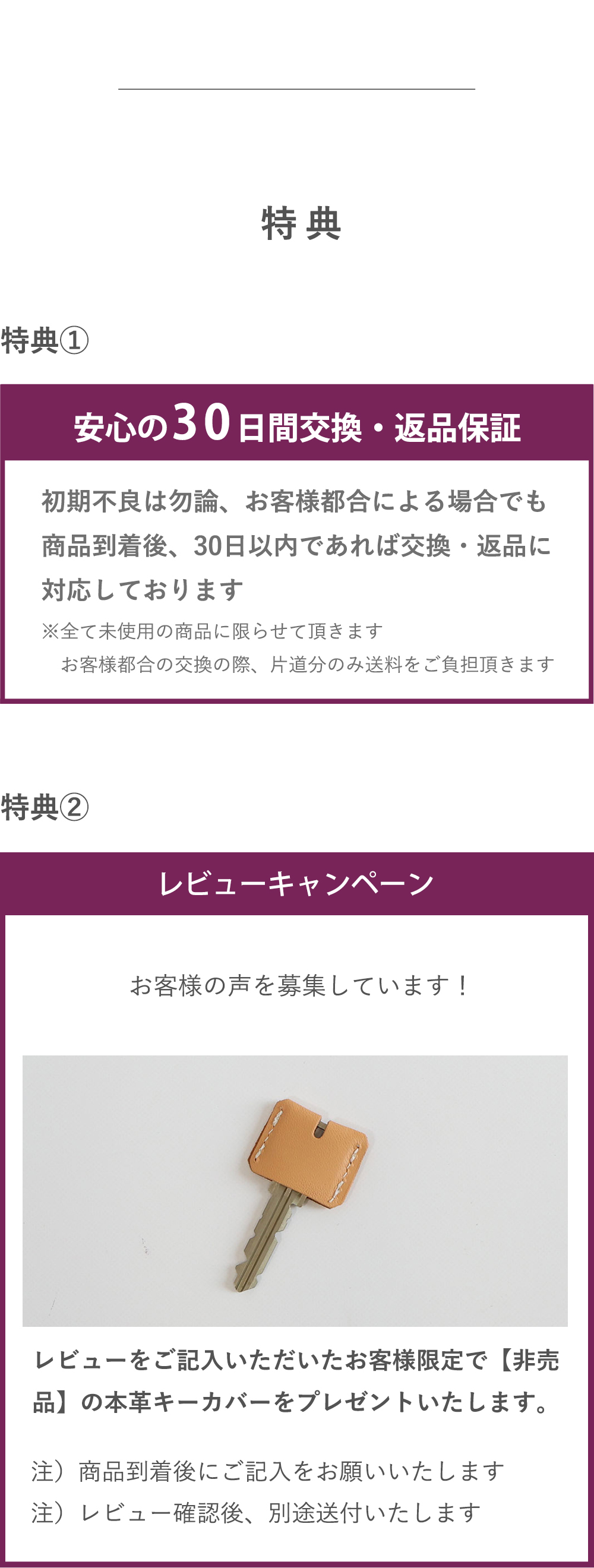 マ*ン様 【新品未使用】COTOCUL ミニ財布 ピュアピンク Amazon.co.jp: [COTOCUL] コトカル ミニ財布 本革 都レザー