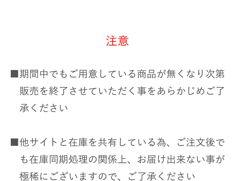 進化版ミニ財布イタリアン注意