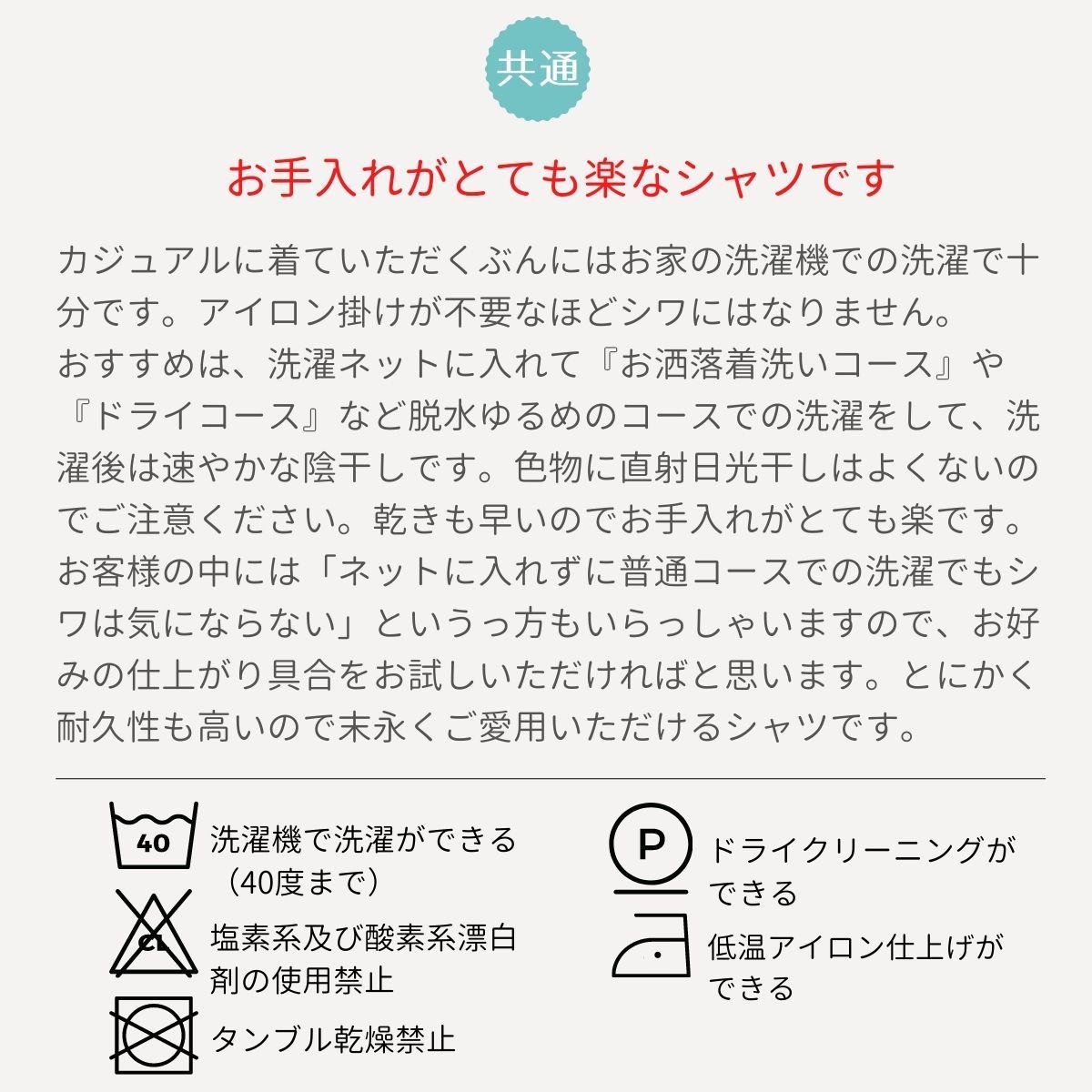 ブルー ジオメトリック 水色 柄シャツ レディース 長袖 ブラウス シャツ 柄 カジュアルシャツ 柄物 フランス イタリア l41ad2636 ブルー ジオメトリック 水色 柄シャツ レディース 長袖 ブラウス