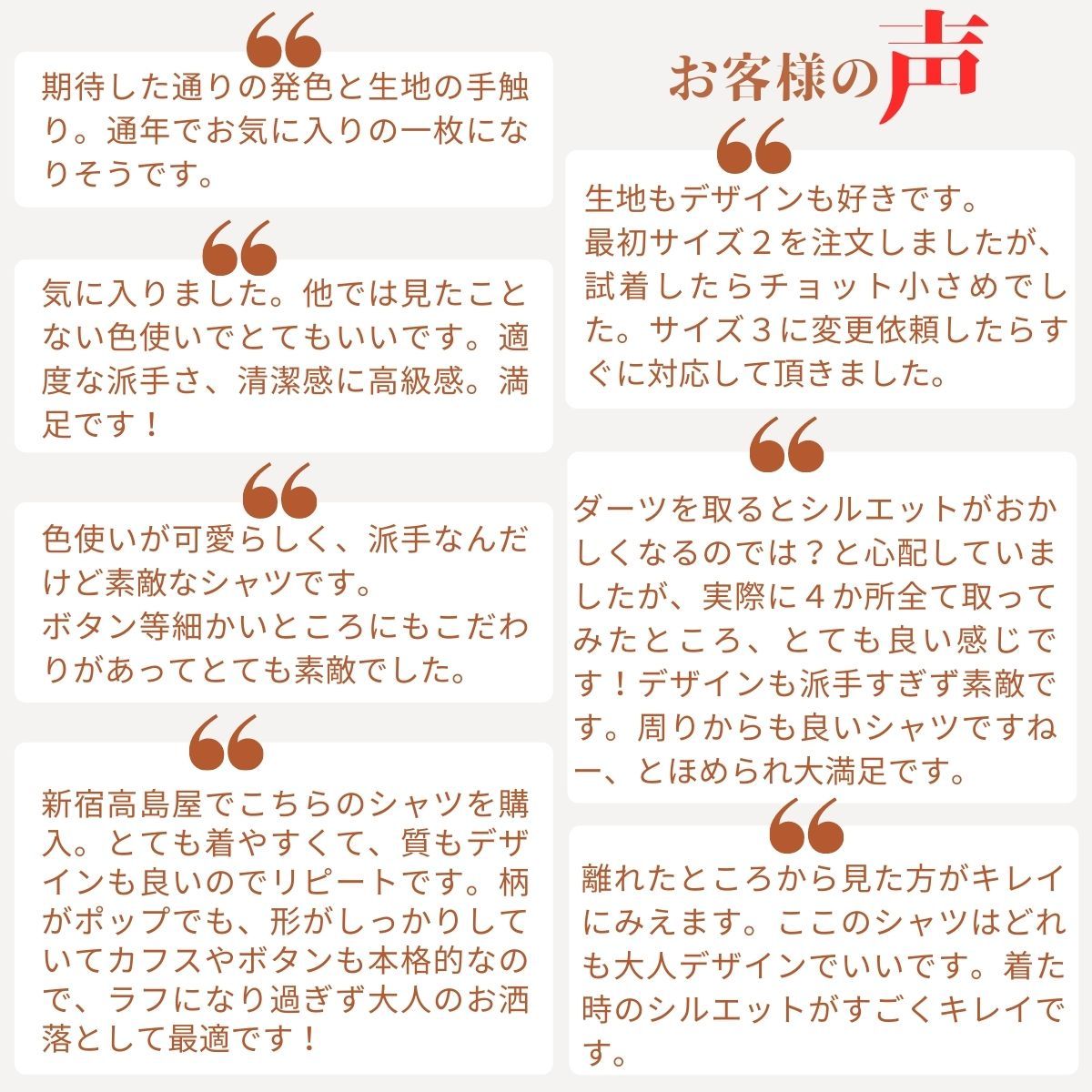 レディース シャツ 長袖 フランス ブランド 無地 エジプト綿 コットン100％ 裏地プリント デザインシャツ カジュアル ブラウス 白 l42td2202 レディース シャツ 長袖 フランス ブランド 無地 エジプト綿