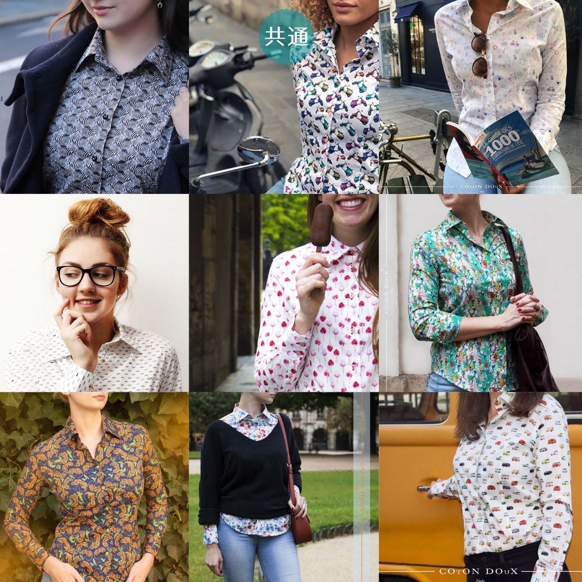 柄シャツ 長袖 ブラウス レディース 総柄 シャツ レモン トップス リゾート マリン CotonDoux コトンドゥ l01ad1891lemon 柄シャツ 長袖 ブラウス レディース 総柄 シャツ レモン