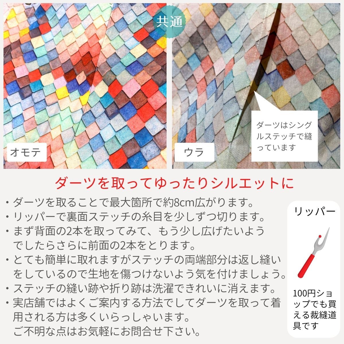 レディース シャツ 長袖 フランス ブランド 花柄 柄シャツ