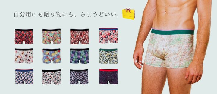 CotonDoux コトンドゥ ヤフー店 - Yahoo!ショッピング