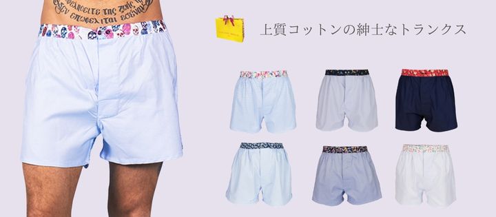 CotonDoux コトンドゥ ヤフー店 - Yahoo!ショッピング