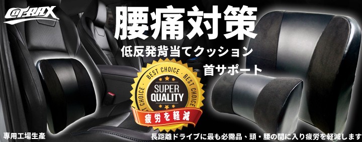 RODO B087830849TORTORA 関税送料込 eLogi 料金は? 業者価格で海外配送！ 登録方法【FedExと契約不要