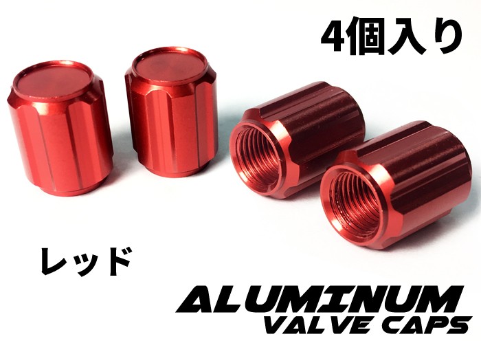gear_red-1.jpg