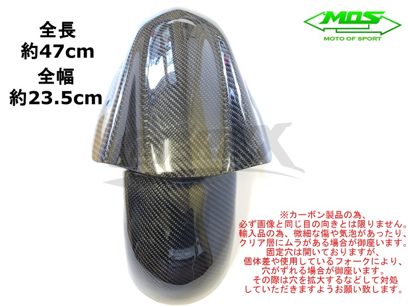 mos-1ms-ff01_3.jpg