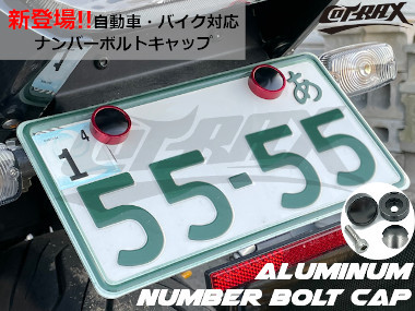 RODO B087830849TORTORA 関税送料込 eLogi 料金は? 業者価格で海外配送！ 登録方法【FedExと契約不要