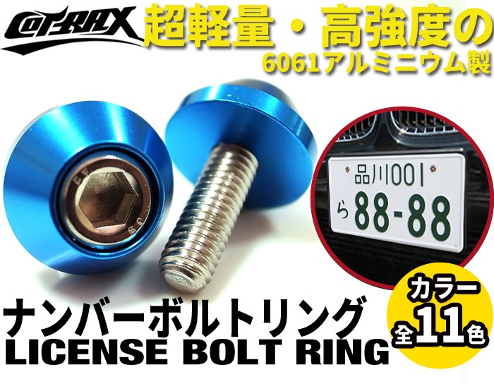 Buy Now Japan Embrace The Jdm Culture