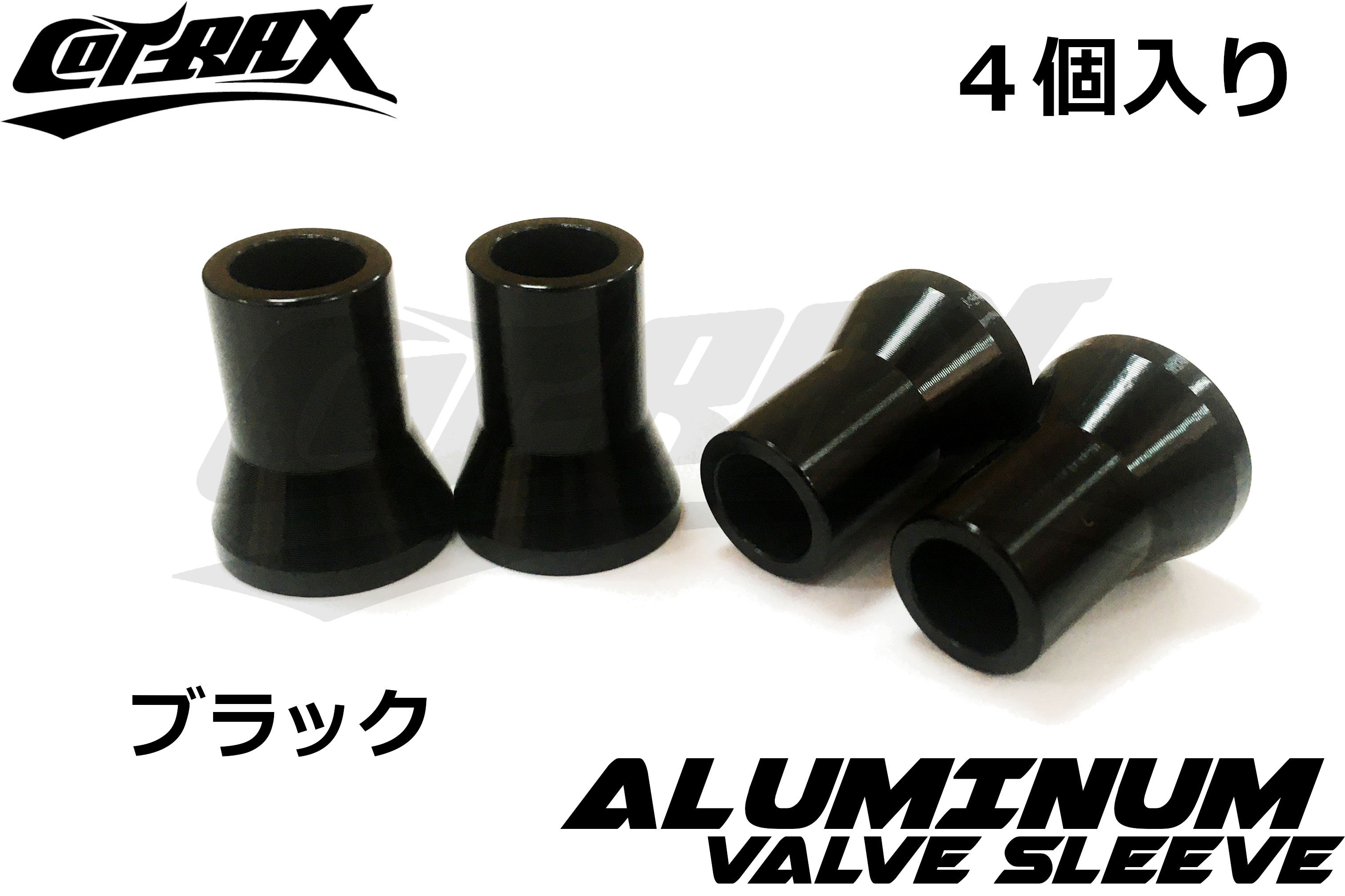 スリープ　AR 10枚まとめ売り 133.アナザージャケットHARDスリーブ【JO1系元J系等】50μ123×123