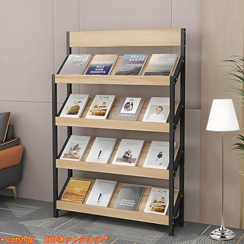 マガジンラック 4段 雑誌ラック パンフレットスタンド スチールウッド