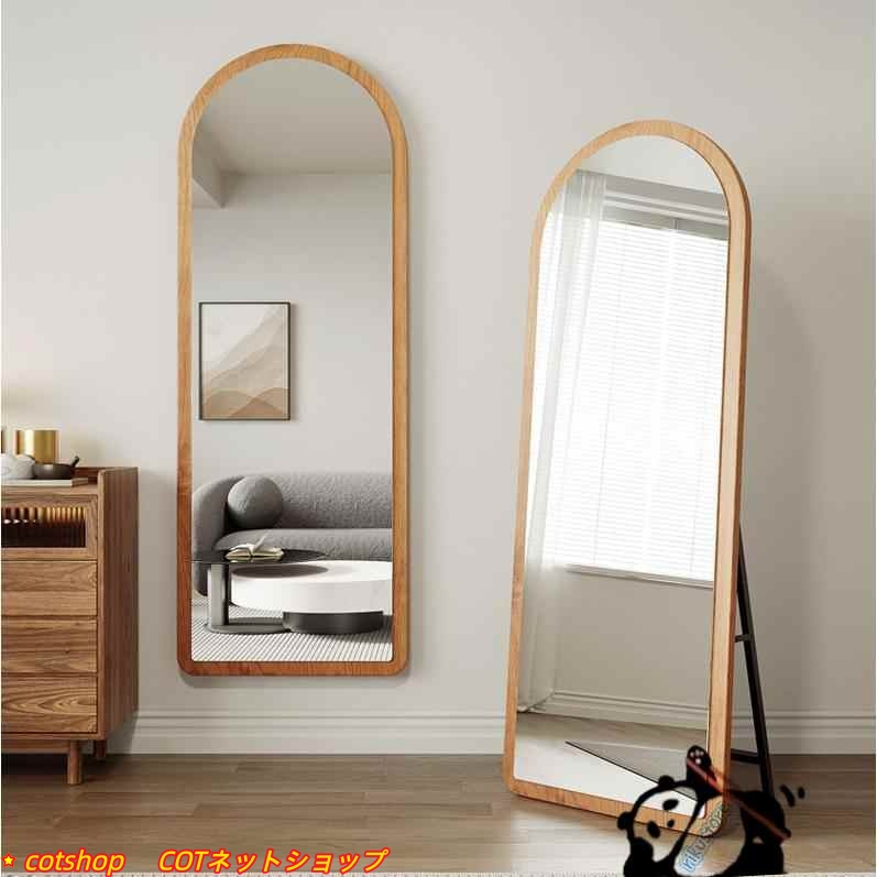 ミラー 全身鏡 姿見 鏡 スタンドミラー アンティークミラー 全身ミラー