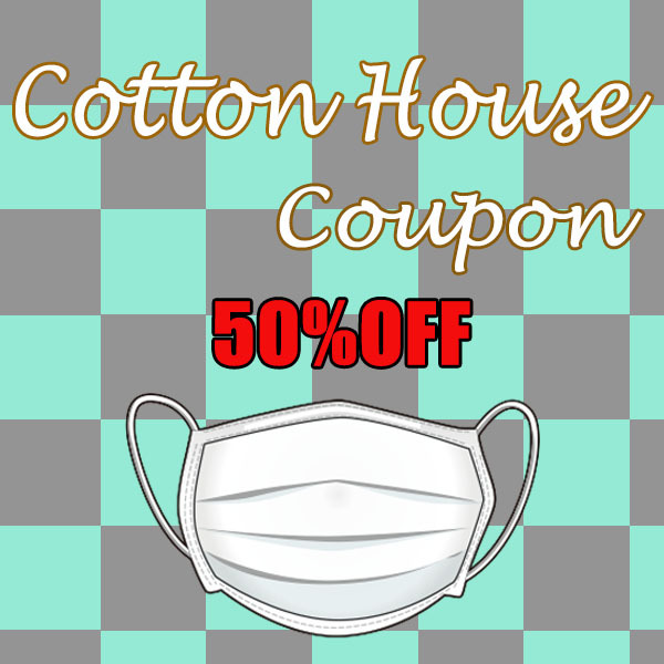 コットンハウスYahoo!店の「 【コットンハウス】2箱以上購入で50％オフ！」のクーポン