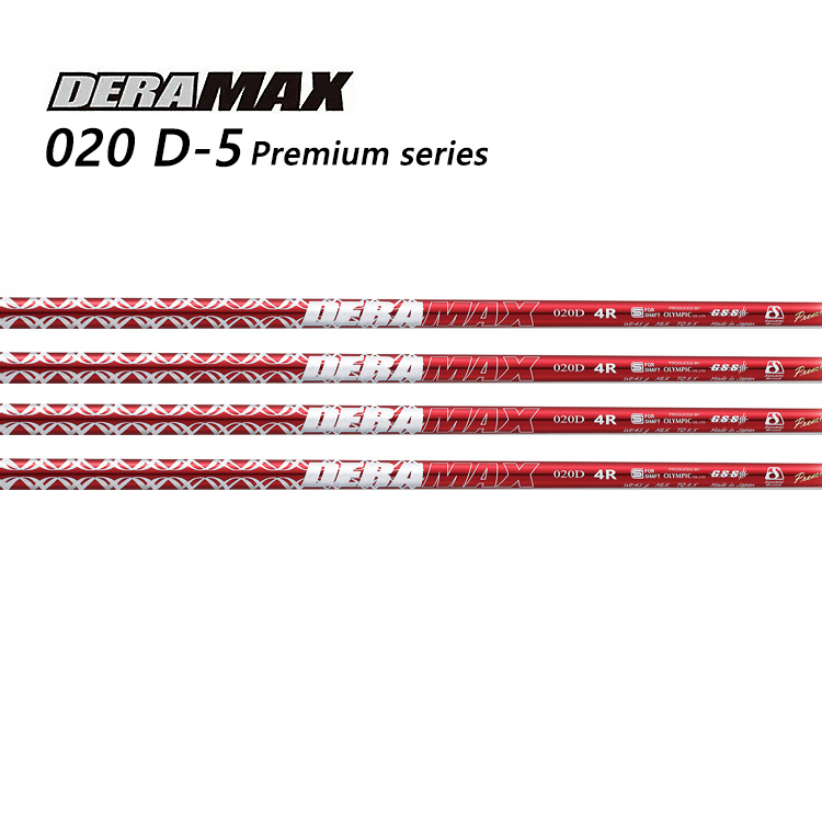 特別価格 20%OFF シャフト単体 デラマックス DERAMAX 赤デラ 020Premium プレミアム オリムピック 9度 10.5度  11.5度 工賃込 新品