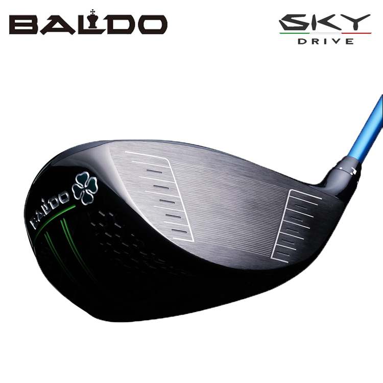 通常在庫品 ☆ 爆飛 ☆ バルド BALDO スカイドライブ SKY MAX468