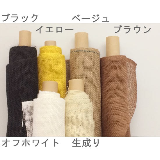 Plantation♥️ジャケット ベージュ 生成色 リネン麻100％ M～L 1000_1m.jpg