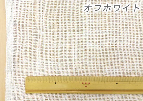 麻 生地 通販