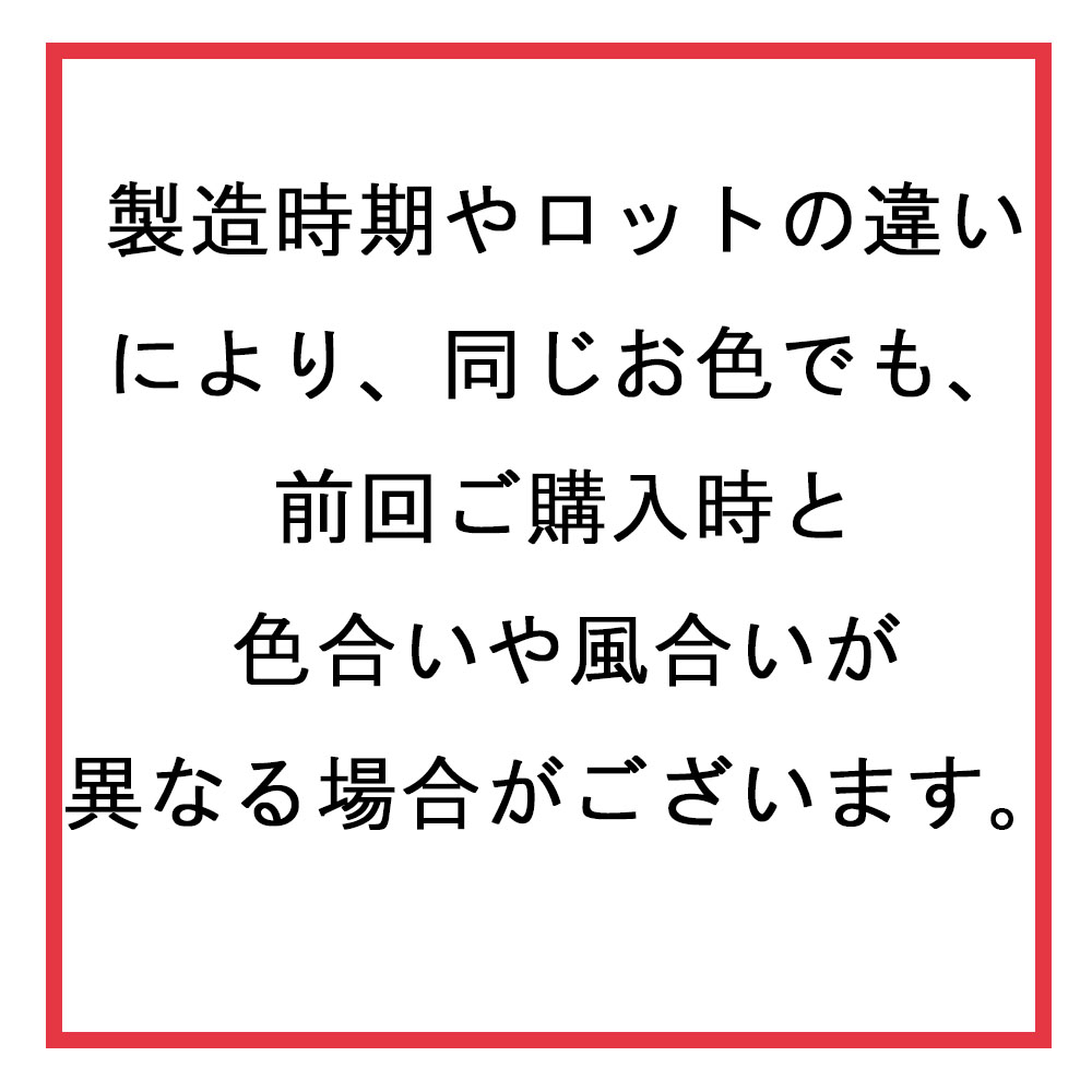 Plantation♥️ジャケット ベージュ 生成色 リネン麻100％ M～L Plantation♥️ジャケット ベージュ 生成色 リネン麻100％ M～L