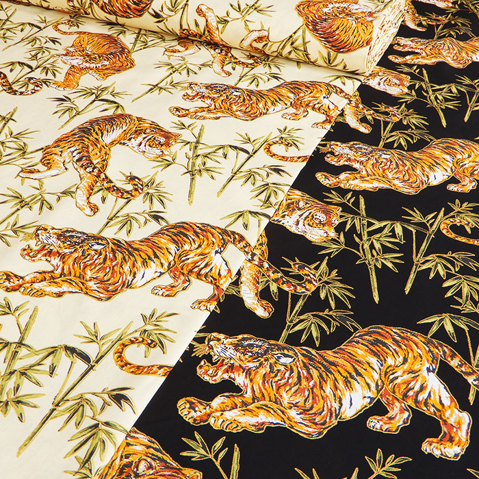 ミニチュア着物　虎柄　さくら8ページ ミニチュア着物 虎柄 さくら8ページ ミニチュア着物 虎柄 さくら8様