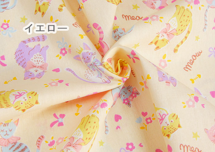 ひよこ　パネル　ねこちゃん柄 新品】こっちよネコちゃん / 心火GAMES 発売日:2025年05月頃