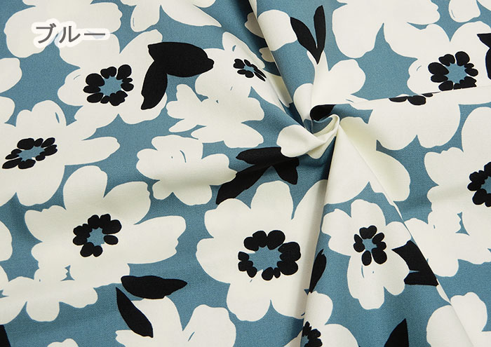 花柄 生地 オックス 北欧風 広幅 リトルアメリ 布 黄色 赤 青 系 W幅 W