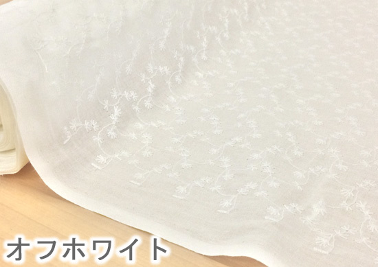 生地 レース 花柄 布 刺繍 インド綿 シャンブレー花の刺繍 コットン