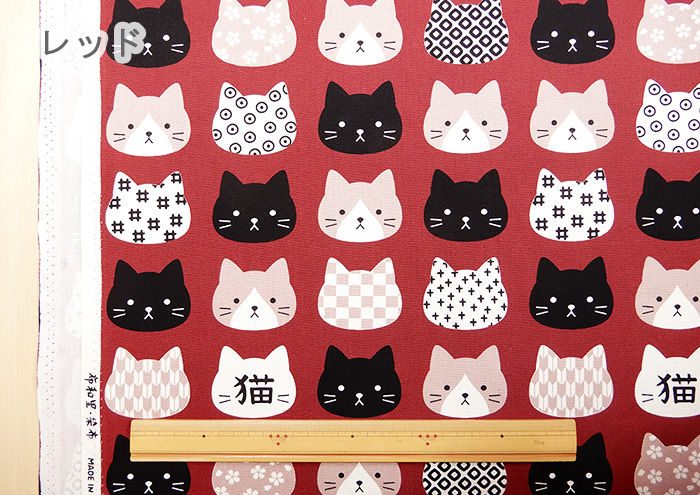 猫柄 布