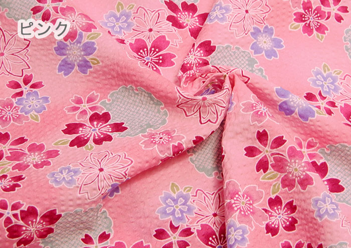 犬服 ハンドメイド 浴衣 リップル生地 桜柄 Lサイズ イエロー 犬服 ハンドメイド 浴衣 リップル生地 桜柄 Lサイズ イエロー 和柄