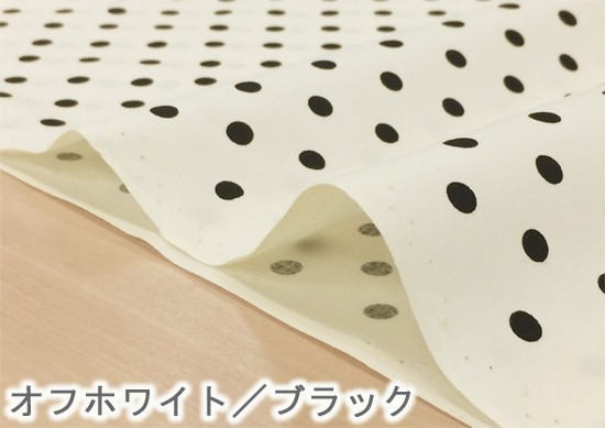 水玉柄 生地