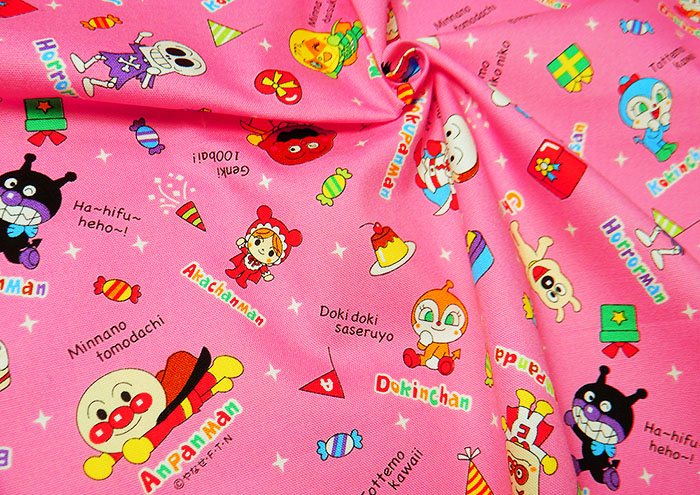 BANDAI（バンダイ） アンパンマン 生地 オックス キャラクター 綿
