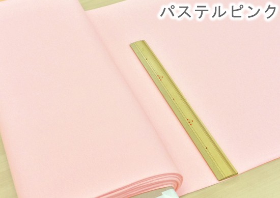 スムースニット 通販