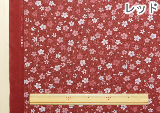 桜 生地 和柄 花柄 鮫小紋に桜 さくら 布 和風 綿100 桜 生地 和柄 花柄 鮫小紋に桜 さくら 布 和風 綿100